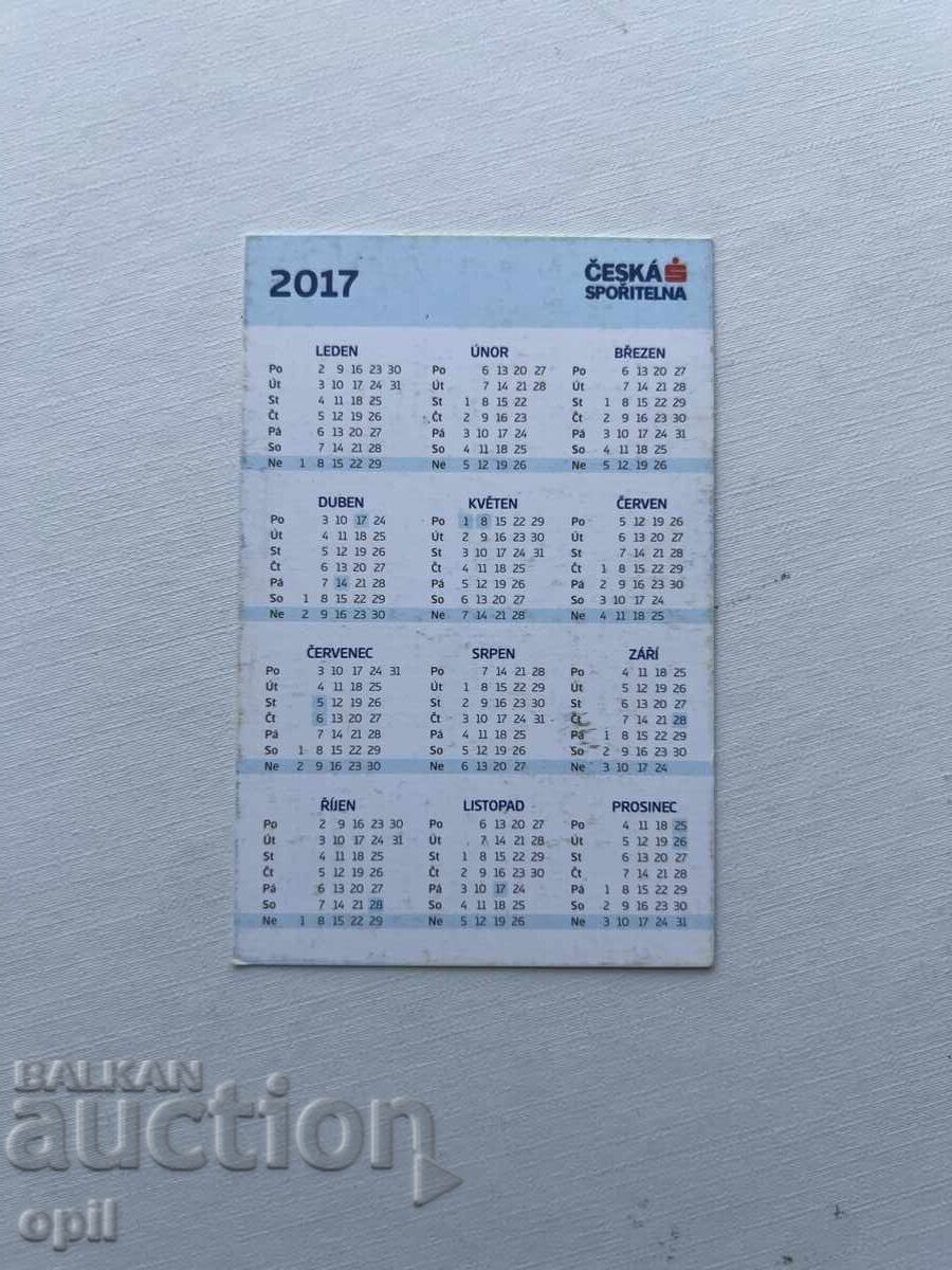 Календарче Чехия 2017 с цена 0.80 лв. | € 0.41 Календарче Чехия 2017 с цена 0.80 лв. | € 0.41