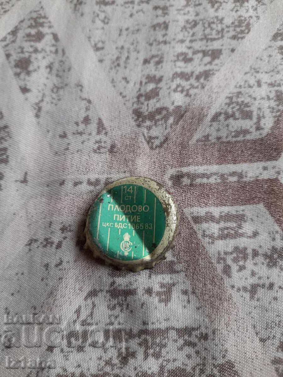 Капачка от Плодово питие Капачка от Плодово питие