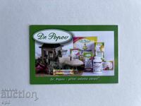 Ημερολόγιο Τσεχίας 2017