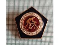 Значка- Олимпиадата Москва 1980  Колоездене