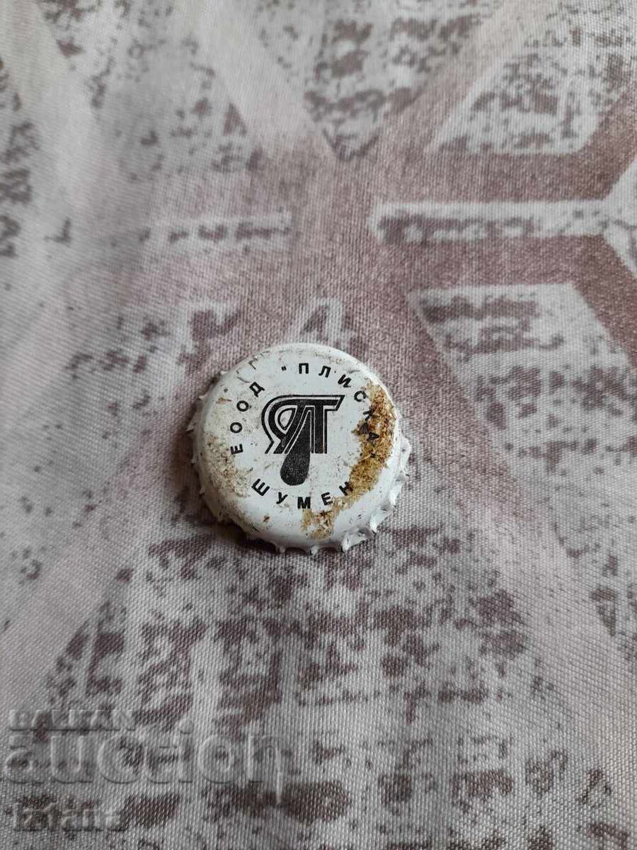 Καπάκι Σουμέν, Πλίσκα Ε.Π.Ε Καπάκι Σουμέν, Πλίσκα Ε.Π.Ε