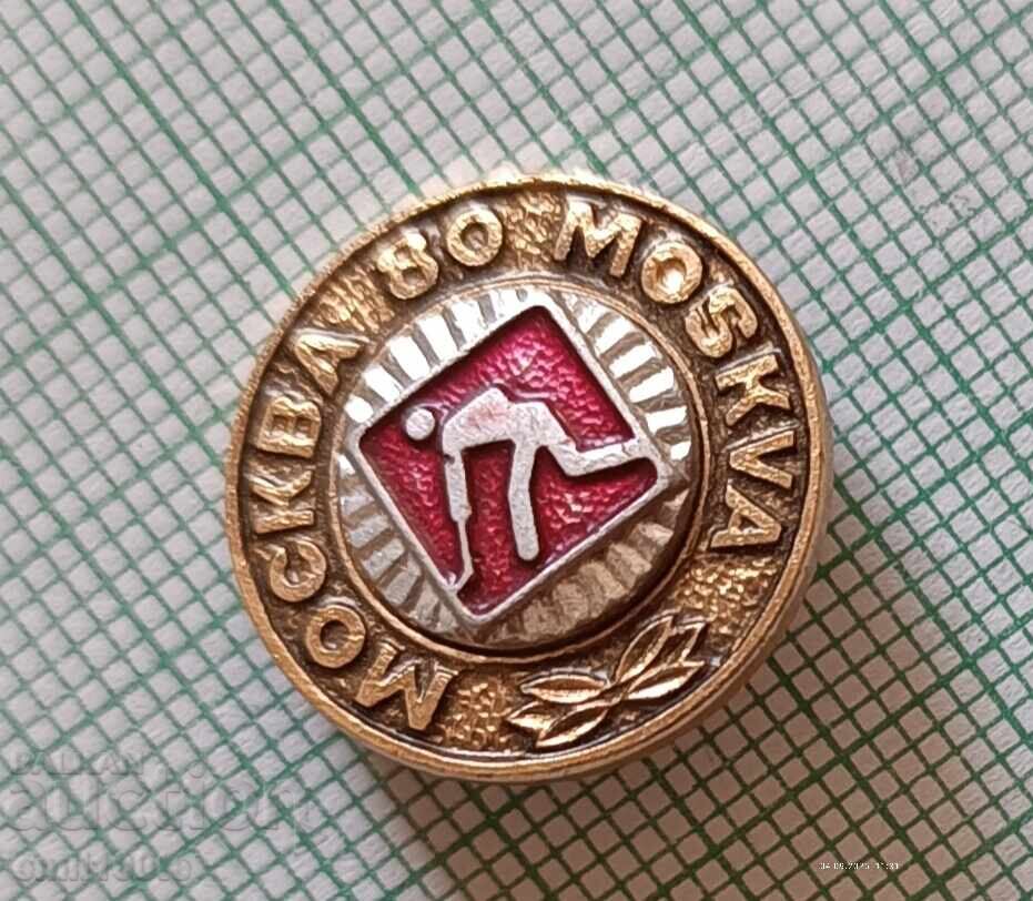 Σήμα - Ολυμπιάδα Μόσχα 1980 Χόκεϊ επί χόρτου με τιμή 1.00 BGN | € 0.51