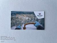 Ημερολόγιο Τσεχίας 2017