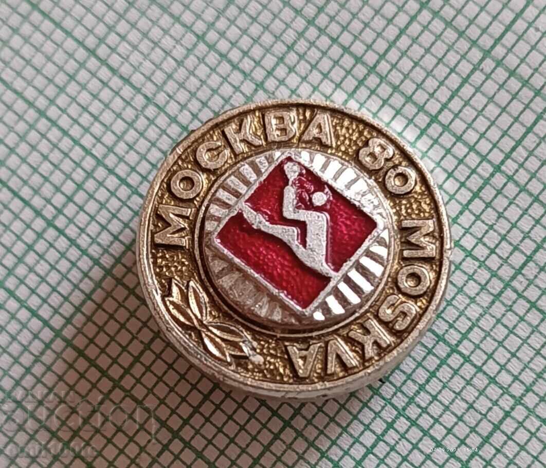 Badge - Olympics Moscow 1980 Rowing Canoe Kayak with price 1.00 BGN | € 0.51 Badge - Olympics Moscow 1980 Rowing Canoe Kayak with price 1.00 BGN | € 0.51