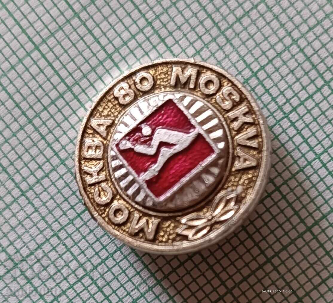 Auction Badge - Olympics Moscow 1980 Rowing Canoe Kayak Auction Badge - Olympics Moscow 1980 Rowing Canoe Kayak