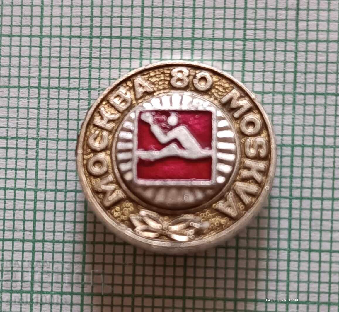 Badge - Olympics Moscow 1980 Rowing Canoe Kayak Badge - Olympics Moscow 1980 Rowing Canoe Kayak