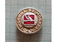 Ecuson - Olimpiada Moscova 1980 Canotaj Caiac Canoe