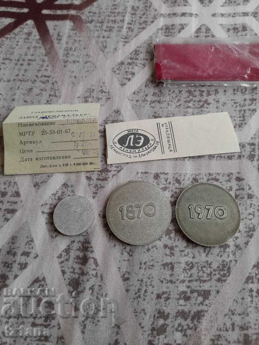 Delivery of Old souvenir plaques Lenin