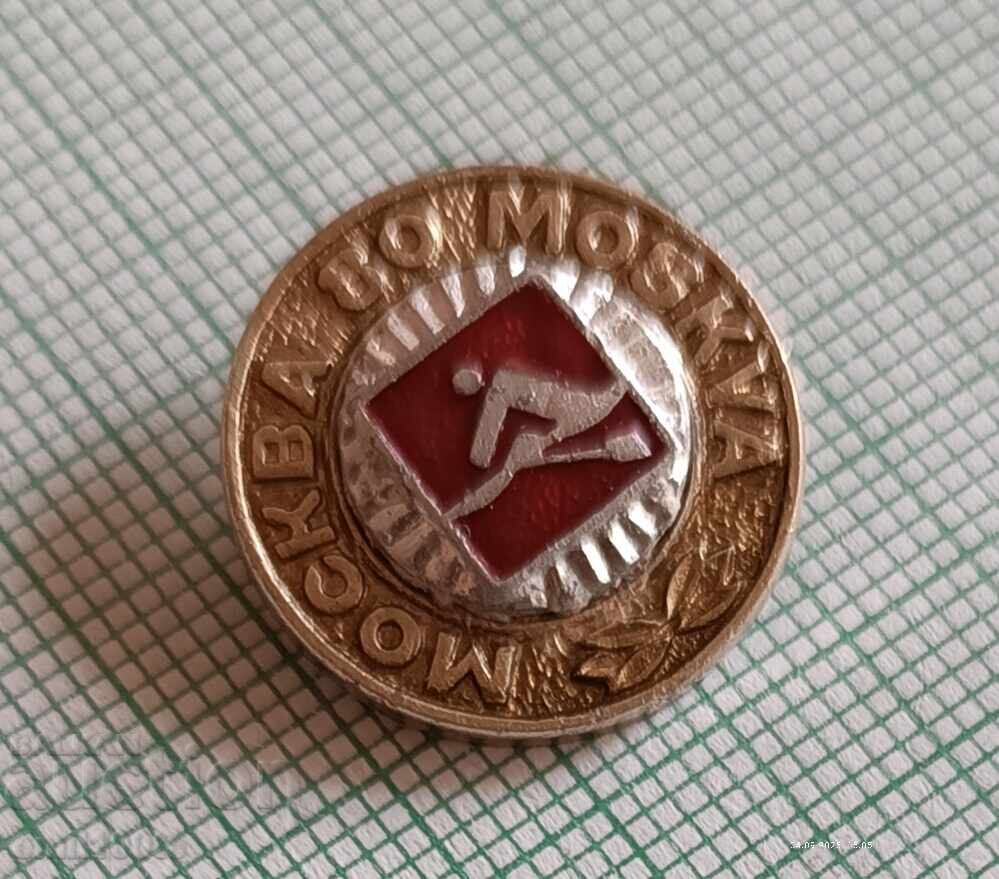 Σηματάκι - Ολυμπιάδα Μόσχα 1980 Κωπηλασία Κανό Καγιάκ με τιμή 1.00 BGN | € 0.51