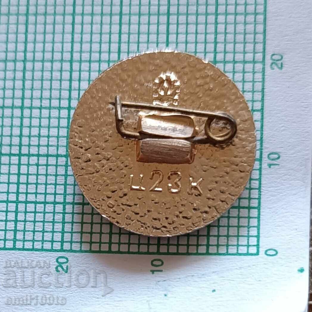 Παράδοση Σηματάκι - Ολυμπιάδα Μόσχα 1980 Κωπηλασία Κανό Καγιάκ