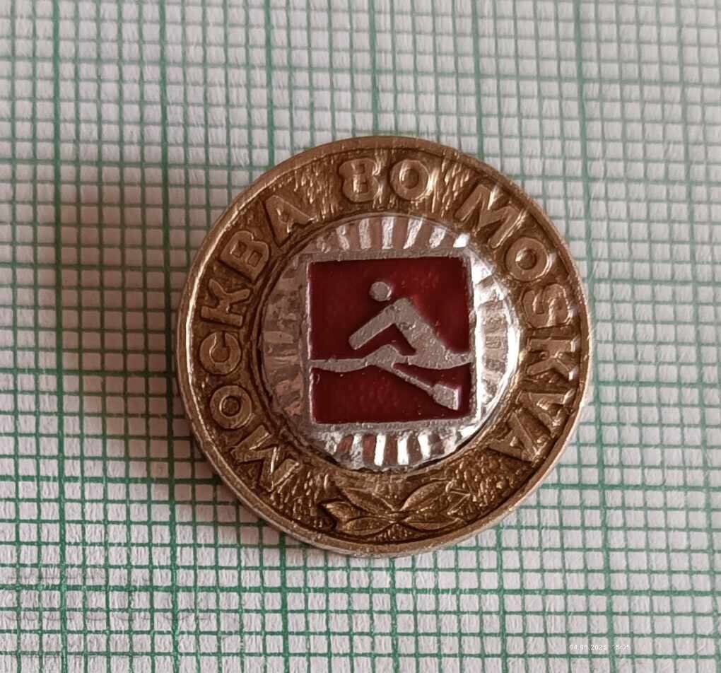 Σηματάκι - Ολυμπιάδα Μόσχα 1980 Κωπηλασία Κανό Καγιάκ