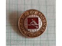 Ecuson - Olimpiada Moscova 1980 Canotaj Caiac Canoe