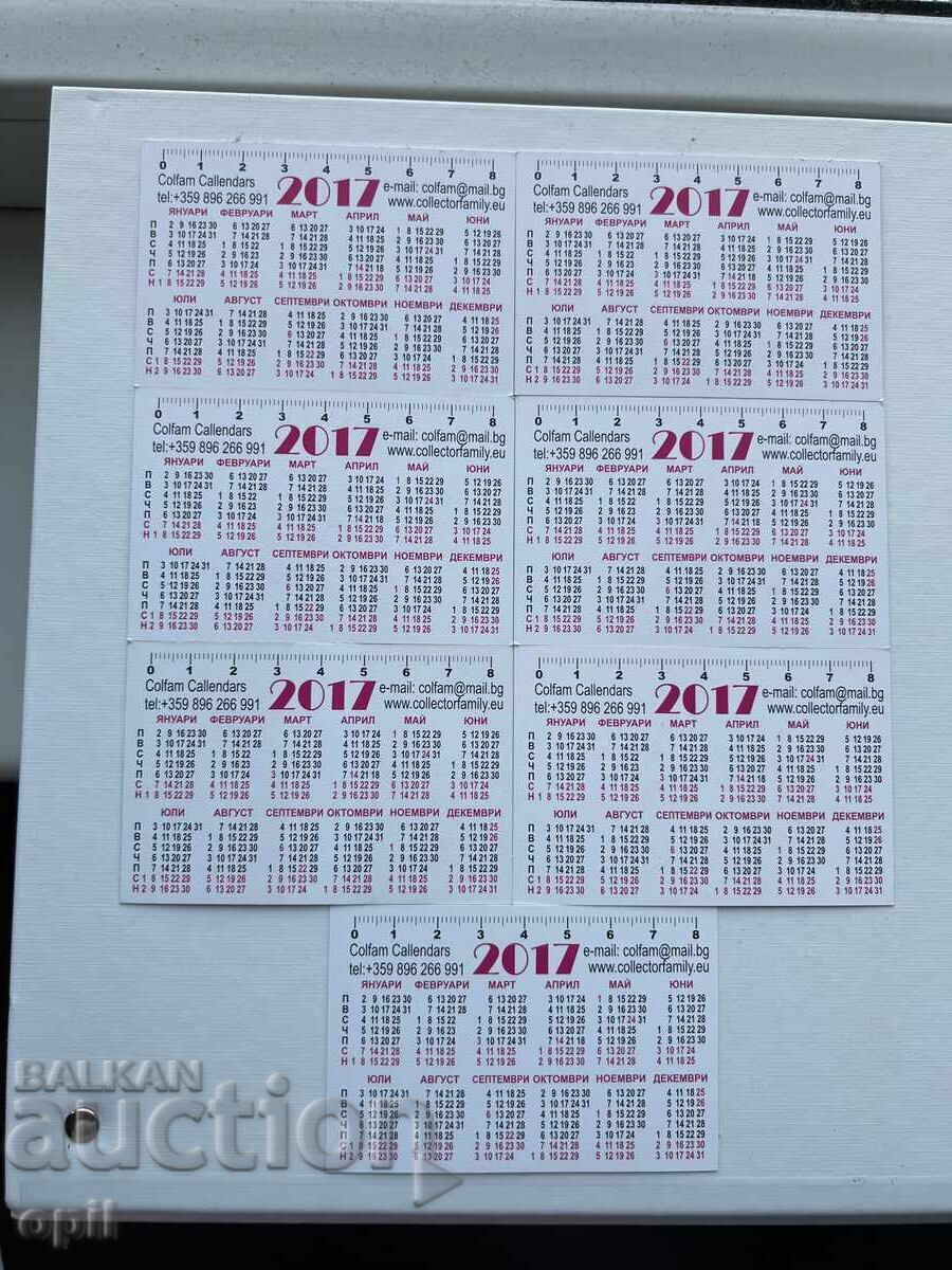 Delivery of Calendar Series Beer 14 pieces 2017