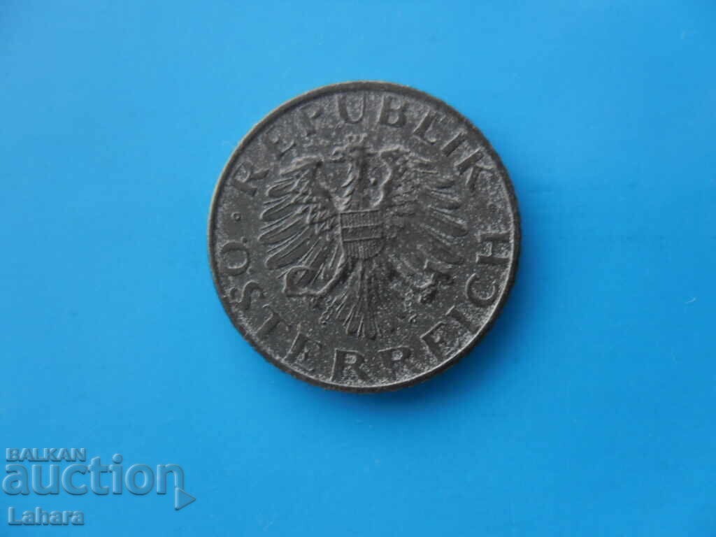 5 Groschen 1957 Austria with price 1.00 BGN | € 0.51 5 Groschen 1957 Austria with price 1.00 BGN | € 0.51