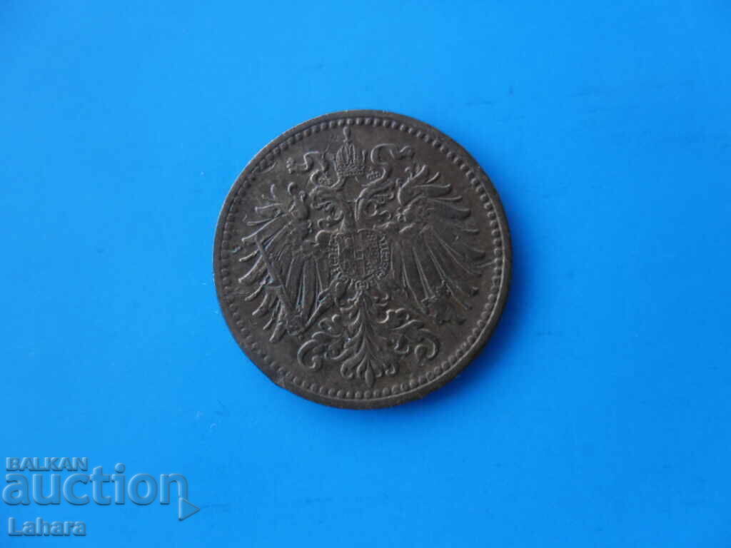 1 Heller 1913 Austria with price 2.50 BGN | € 1.28