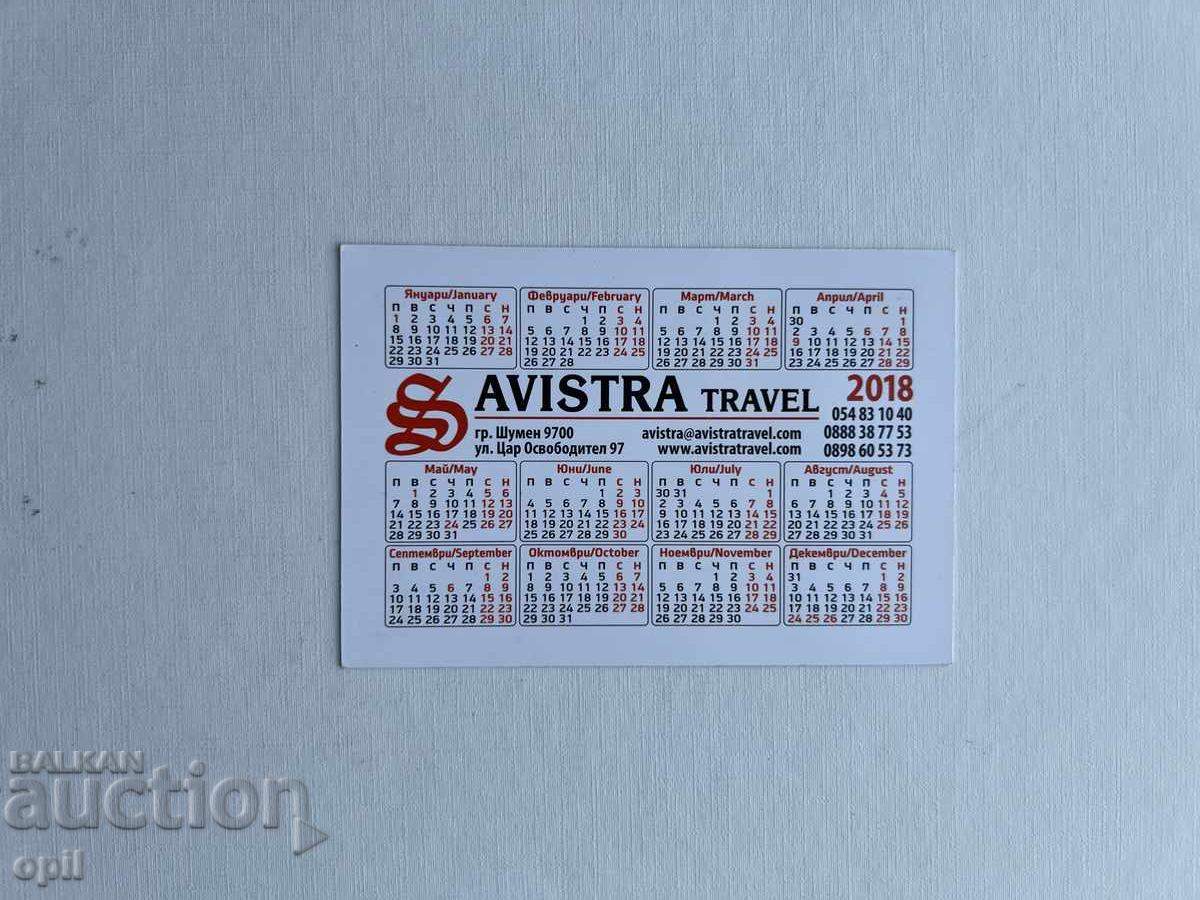 Avistra Calendar 2018 with price 0.60 BGN | € 0.31 Avistra Calendar 2018 with price 0.60 BGN | € 0.31
