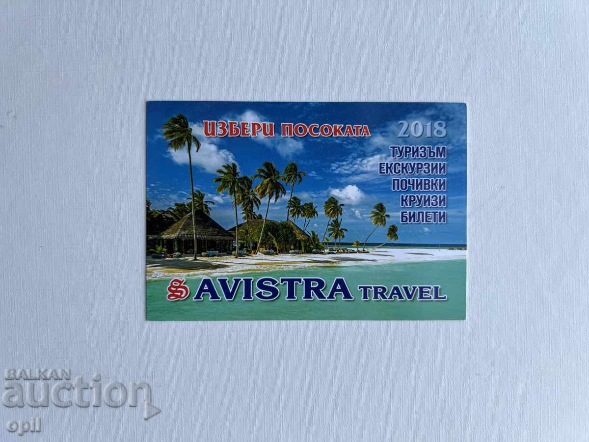 Avistra Calendar 2018 Avistra Calendar 2018