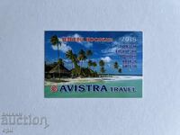 Avistra Calendar 2018