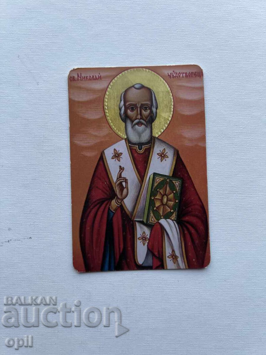 St. Nicholas the Wonderworker Calendar 2018