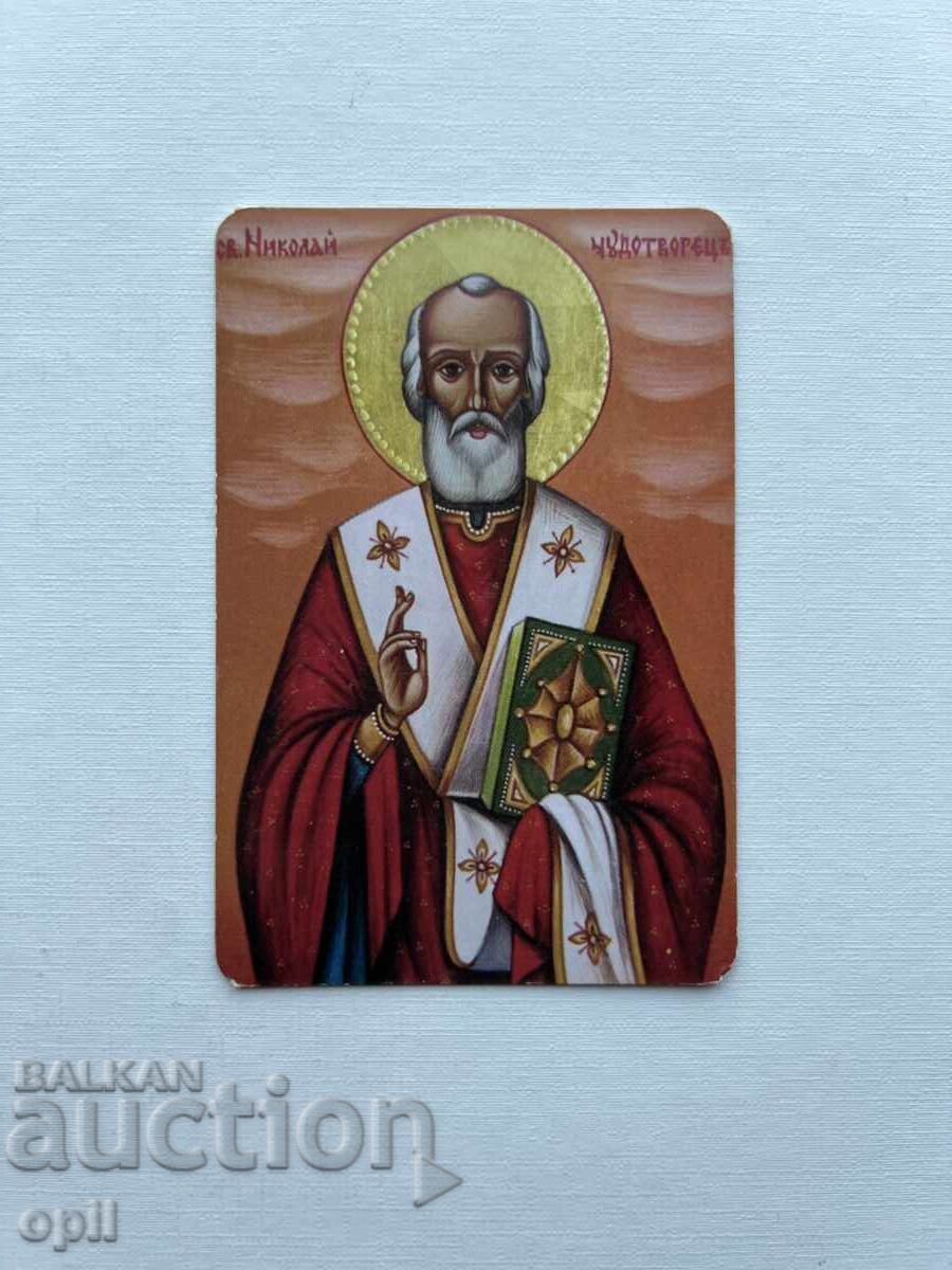 St. Nicholas the Wonderworker Calendar 2018 St. Nicholas the Wonderworker Calendar 2018