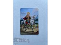 St. Mina Calendar 2018