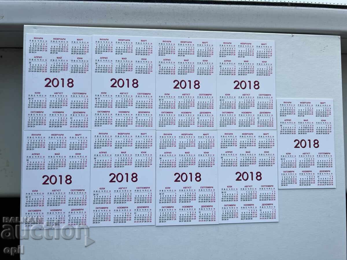 Календарче  Серия  9 броя   2018 с цена 10.00 лв. | € 5.11