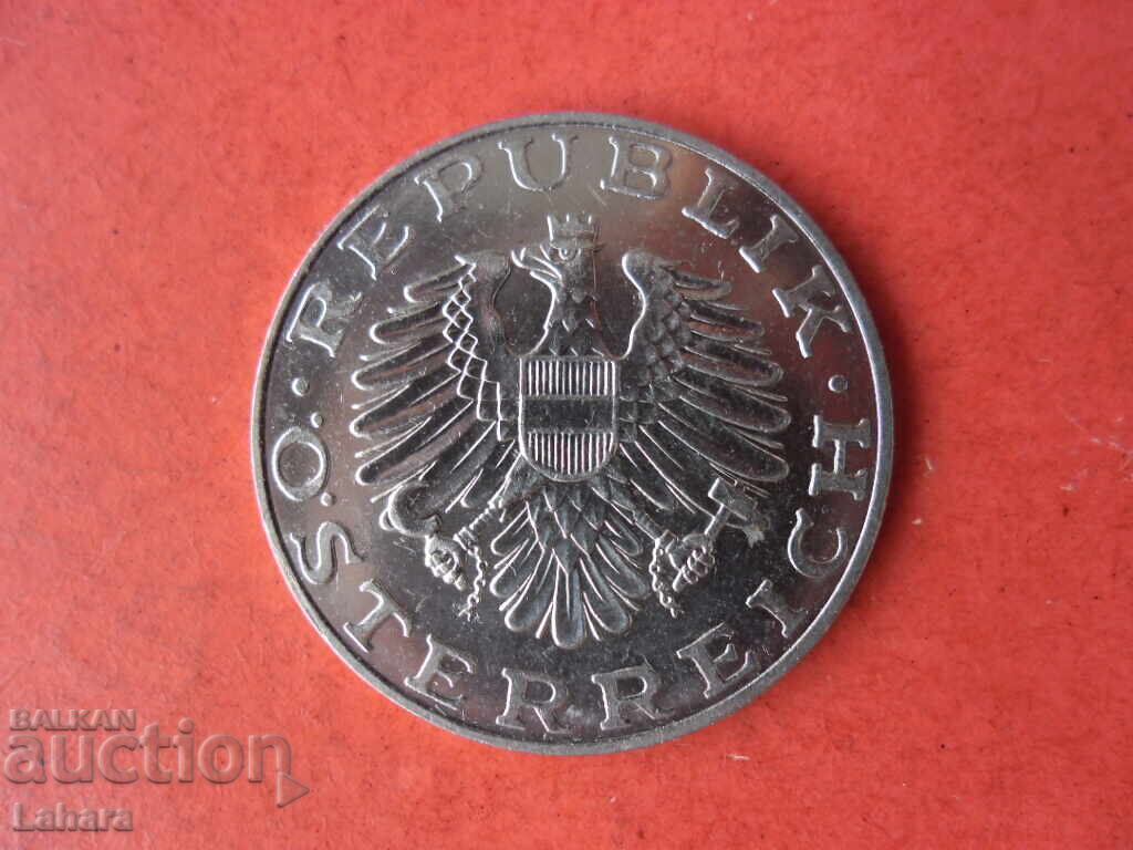 10 șilingi 1998 Austria cu preț 1.00 BGN | € 0.51