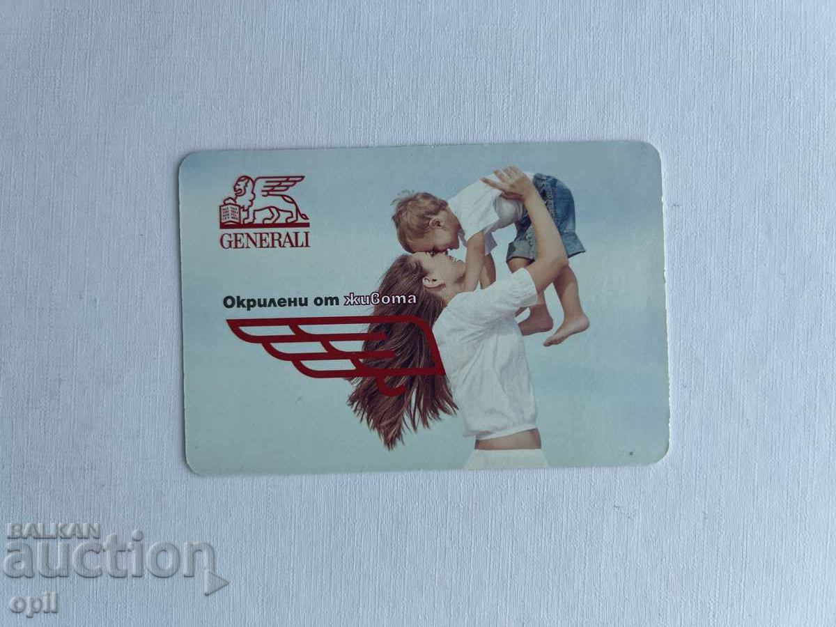 Календарче Дженерали 2019 Календарче Дженерали 2019