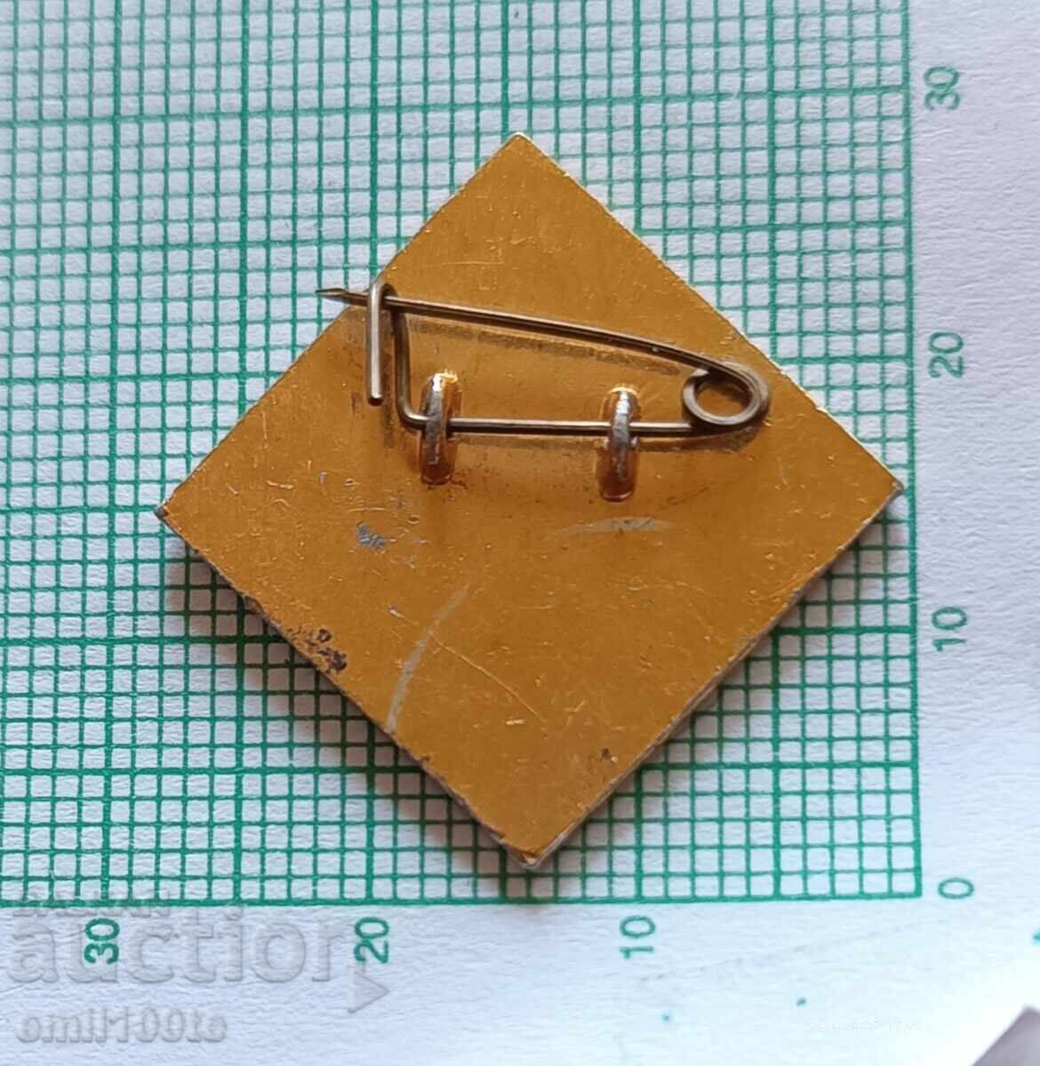 Доставка на Значка- Китай