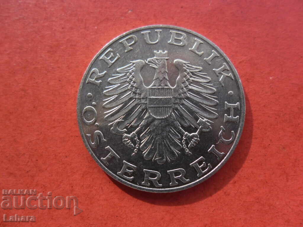 10 σελίνια 1992 Αυστρία με τιμή 1.00 BGN | € 0.51 10 σελίνια 1992 Αυστρία με τιμή 1.00 BGN | € 0.51