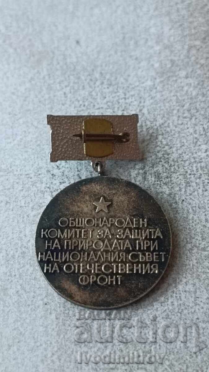 Ecuson Mișcarea Populară pentru Protecția Naturii cu preț 3.85 BGN | € 1.97