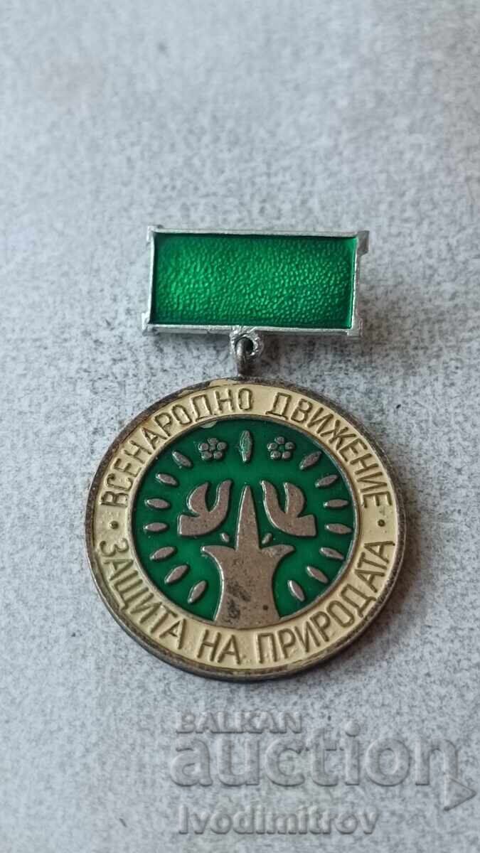 Ecuson Mișcarea Populară pentru Protecția Naturii