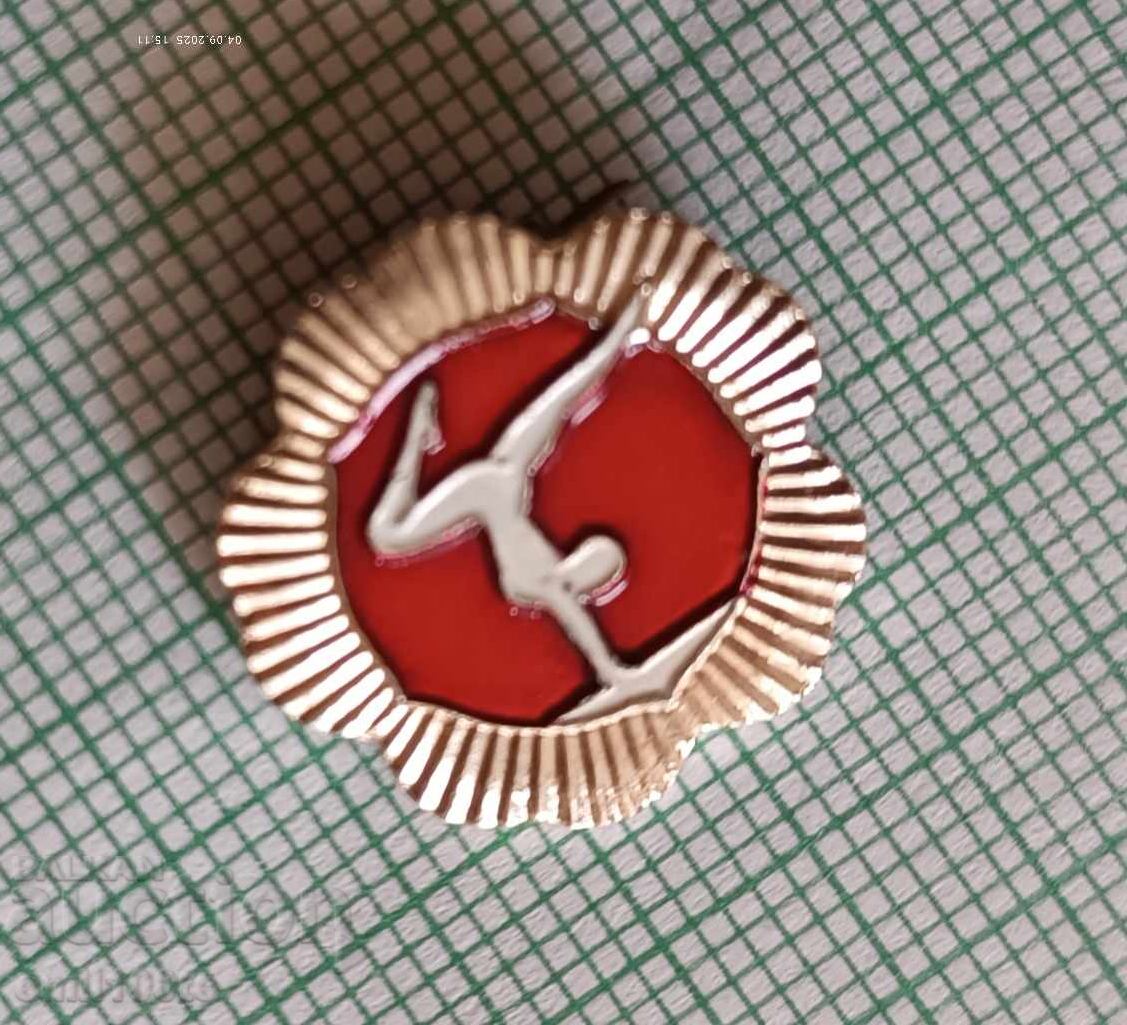 Σήμα - Ενόργανη Γυμναστική Κίνα με τιμή 2.00 BGN | € 1.02