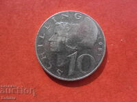 10 шилинга 1981 г. Австрия