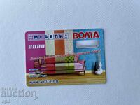 Volta Furniture Calendar 2020