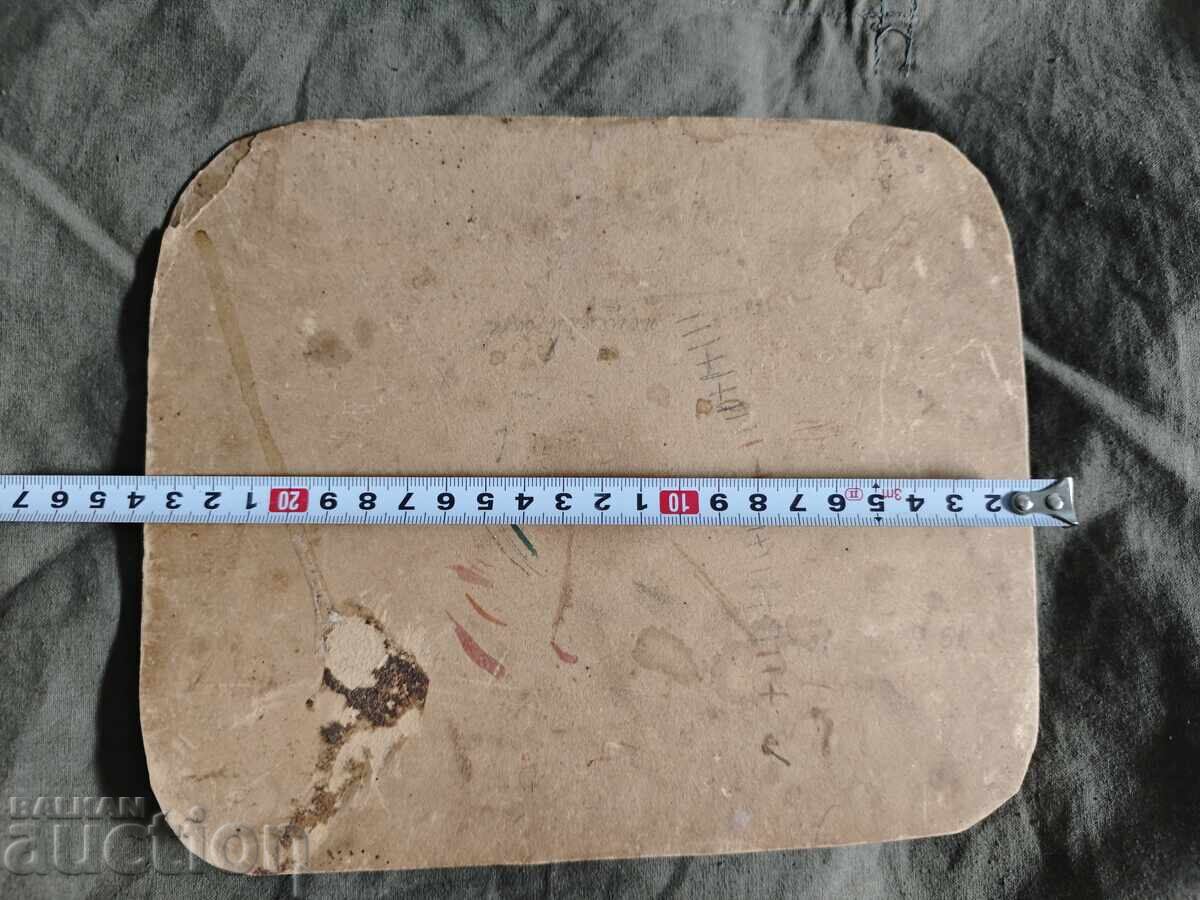 O descoperire oarecare, oameni cu umbrele cu preț 140.00 BGN | € 71.58 O descoperire oarecare, oameni cu umbrele cu preț 140.00 BGN | € 71.58