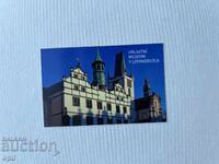 Ημερολόγιο Τσεχίας 2020