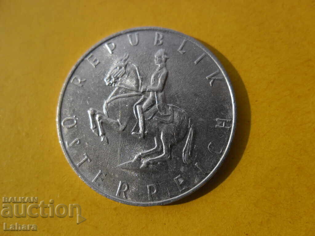 5 Shillings 1974 Austria with price 0.90 BGN | € 0.46