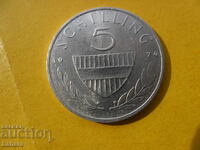 5 Shillings 1974 Austria