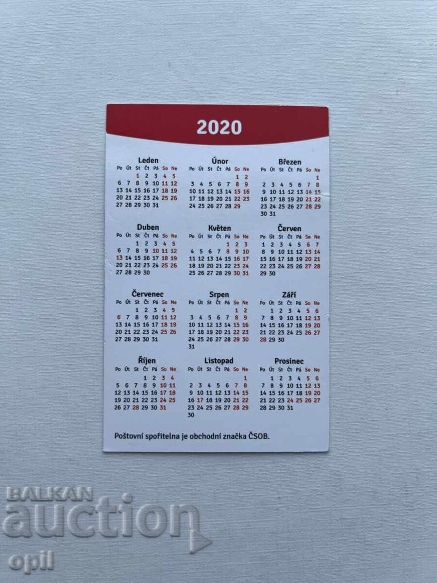 Ημερολόγιο Τσεχίας 2020 με τιμή 0.80 BGN | € 0.41 Ημερολόγιο Τσεχίας 2020 με τιμή 0.80 BGN | € 0.41