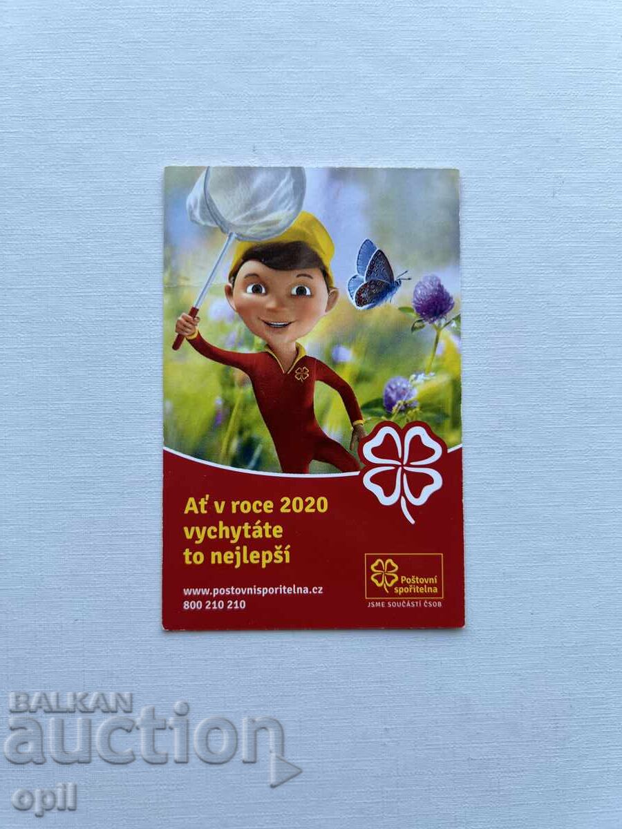 Ημερολόγιο Τσεχίας 2020 Ημερολόγιο Τσεχίας 2020