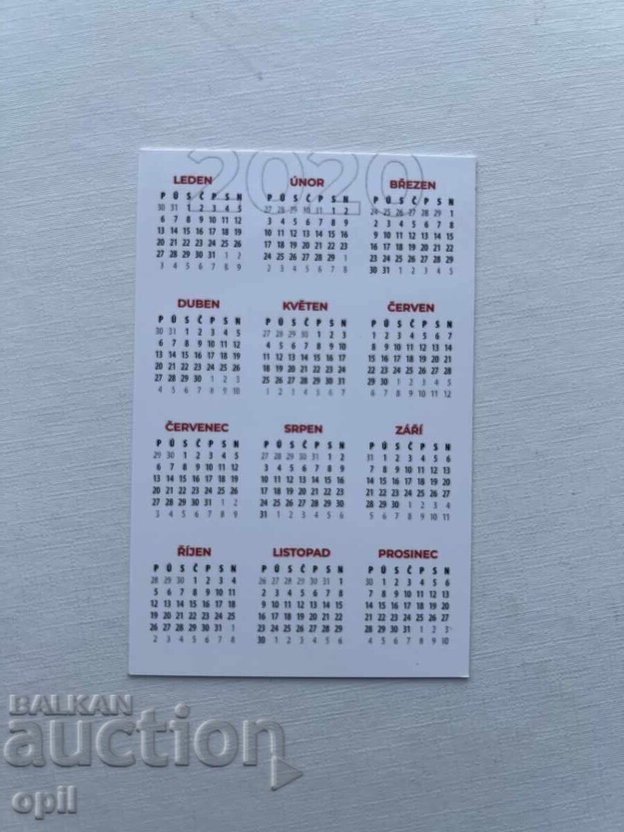 Calendar Cehia 2020 cu preț 0.80 BGN | € 0.41 Calendar Cehia 2020 cu preț 0.80 BGN | € 0.41