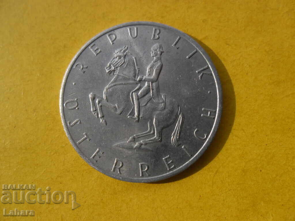 5 σελίνια 1970 Αυστρία με τιμή 0.90 BGN | € 0.46 5 σελίνια 1970 Αυστρία με τιμή 0.90 BGN | € 0.46