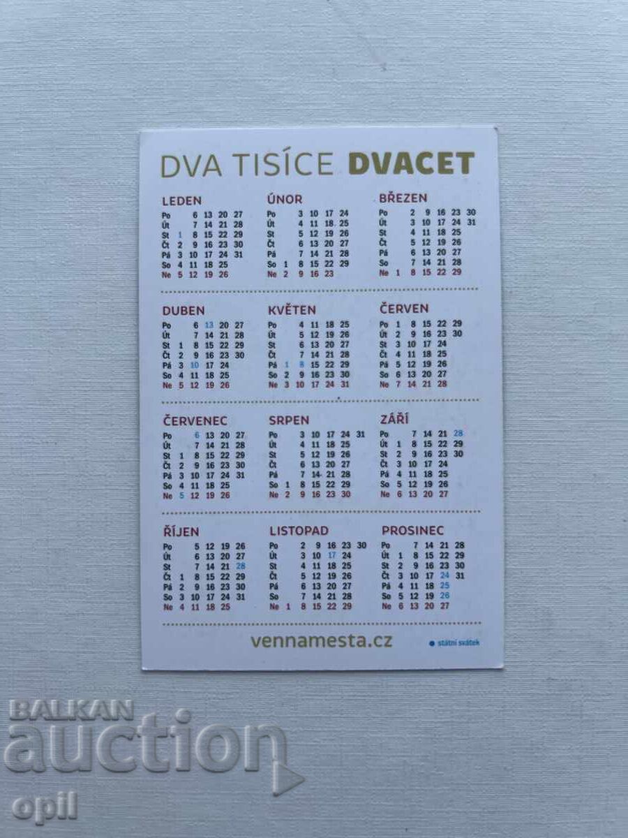 Ημερολόγιο Τσεχίας 2020 με τιμή 0.80 BGN | € 0.41 Ημερολόγιο Τσεχίας 2020 με τιμή 0.80 BGN | € 0.41