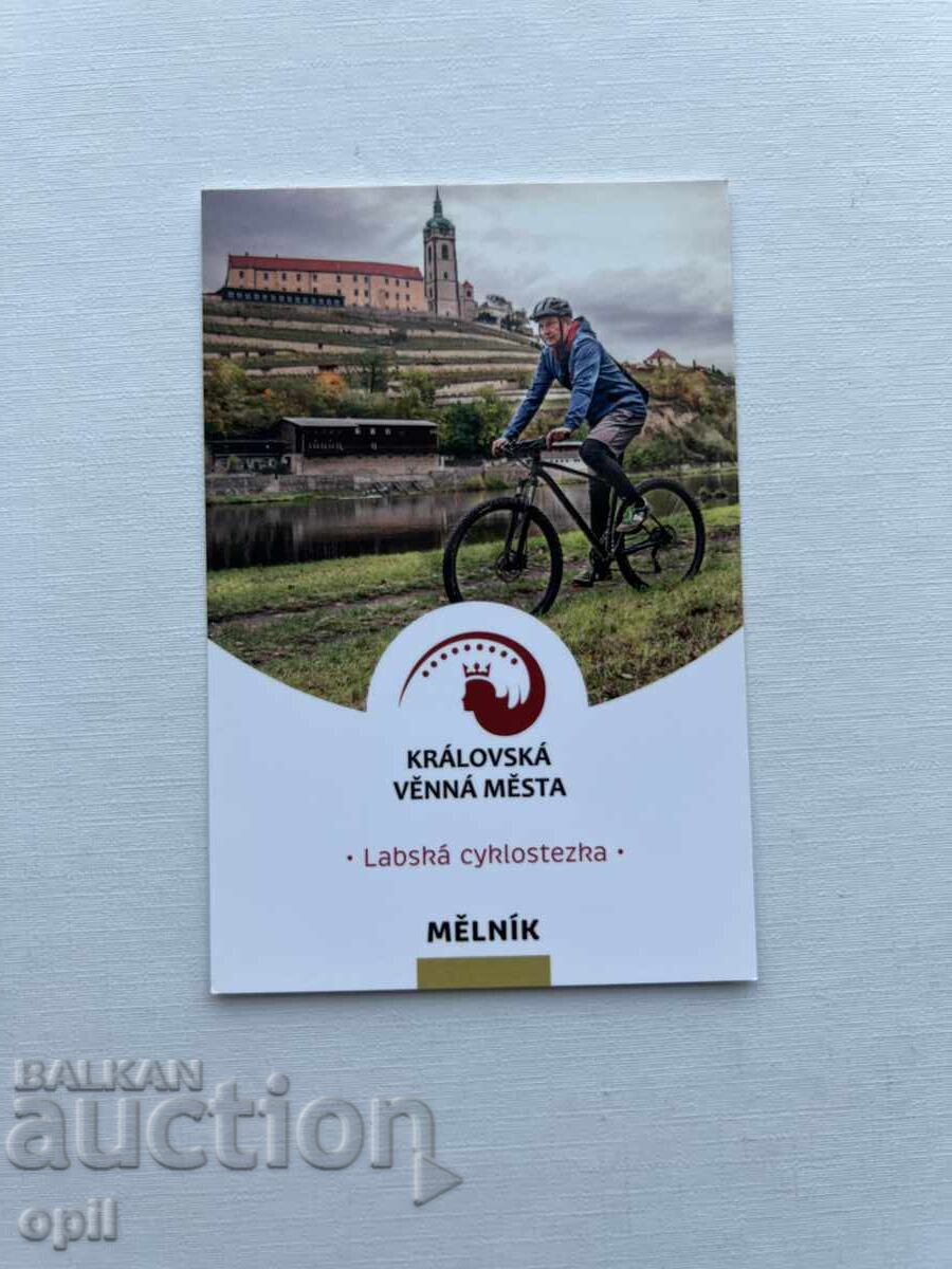 Ημερολόγιο Τσεχίας 2020 Ημερολόγιο Τσεχίας 2020