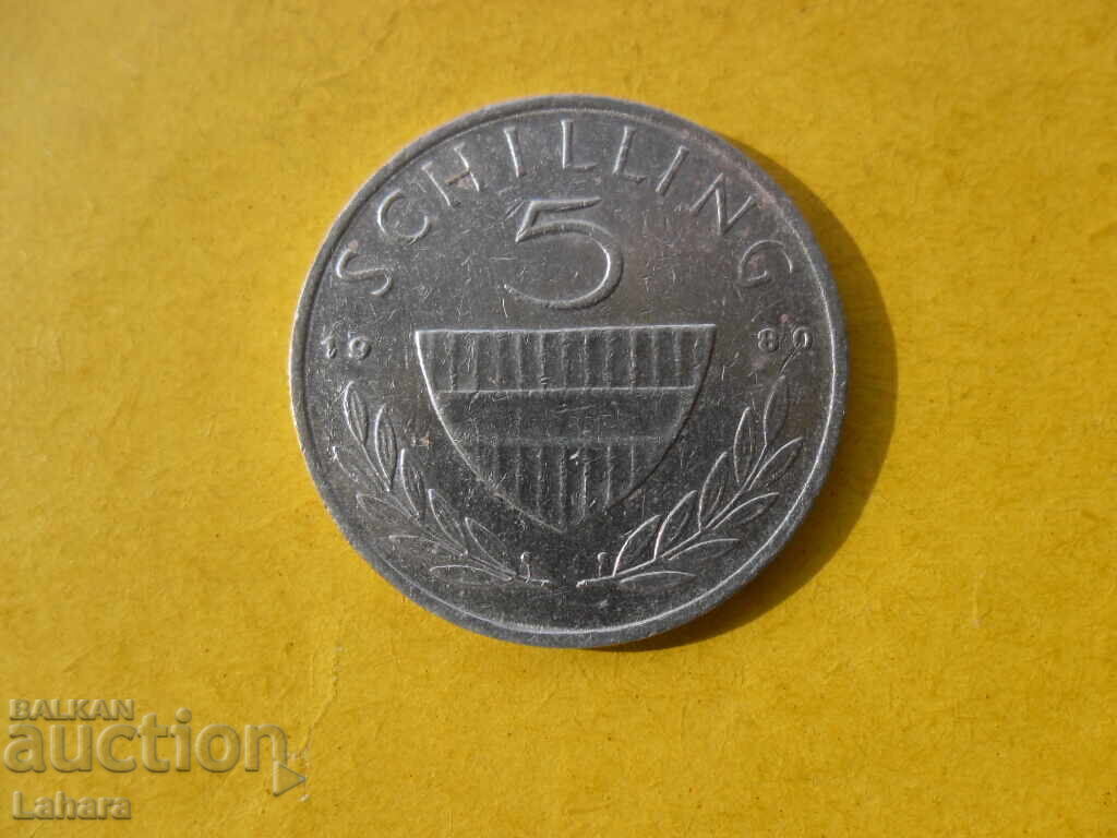 5 σελίνια 1980 Αυστρία