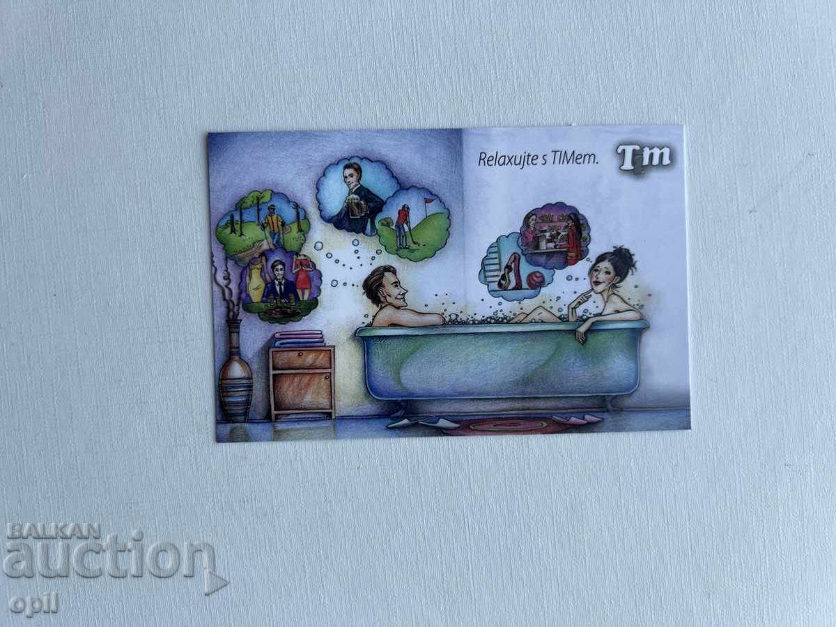 Календарче Чехия 2020 Календарче Чехия 2020