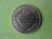 5 шилинга 1985 г. Австрия