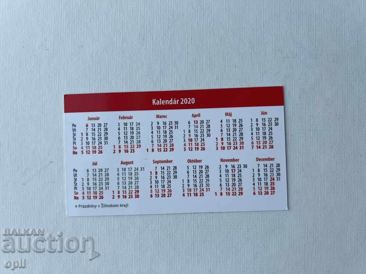 Ημερολόγιο Τσεχίας 2020 με τιμή 0.80 BGN | € 0.41 Ημερολόγιο Τσεχίας 2020 με τιμή 0.80 BGN | € 0.41