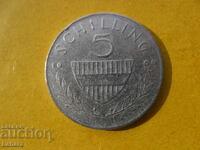 5 шилинга 1969 г. Австрия